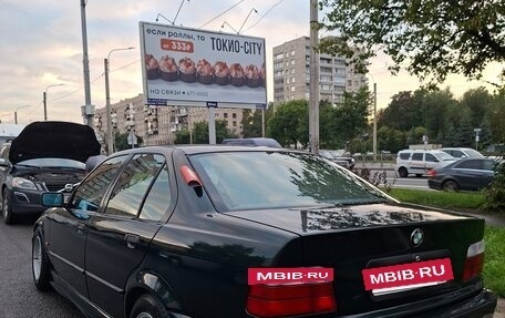 BMW 3 серия, 1993 год, 570 000 рублей, 5 фотография