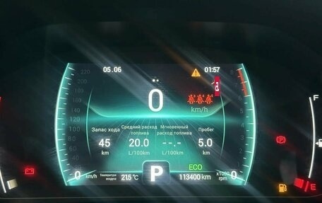 Chery Tiggo 7 Pro, 2021 год, 1 498 000 рублей, 19 фотография