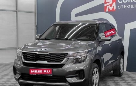 KIA Seltos I, 2021 год, 2 049 900 рублей, 3 фотография