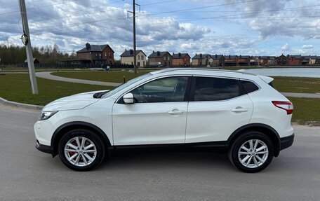 Nissan Qashqai, 2018 год, 1 665 000 рублей, 4 фотография