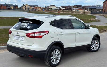 Nissan Qashqai, 2018 год, 1 665 000 рублей, 8 фотография