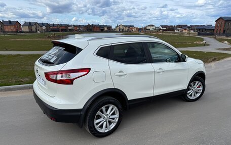 Nissan Qashqai, 2018 год, 1 665 000 рублей, 7 фотография