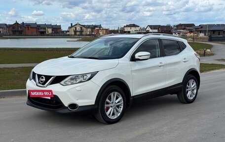 Nissan Qashqai, 2018 год, 1 665 000 рублей, 2 фотография