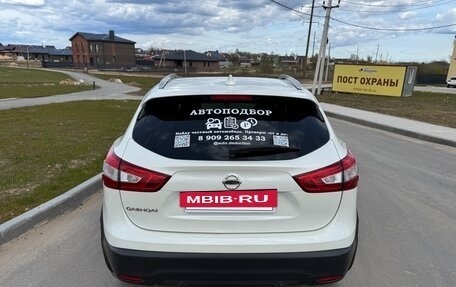 Nissan Qashqai, 2018 год, 1 665 000 рублей, 6 фотография