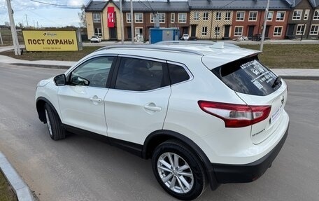 Nissan Qashqai, 2018 год, 1 665 000 рублей, 5 фотография