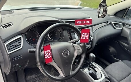 Nissan Qashqai, 2018 год, 1 665 000 рублей, 11 фотография