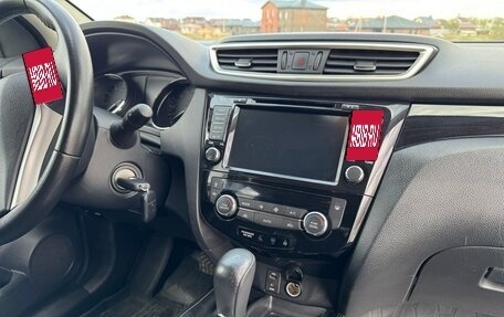 Nissan Qashqai, 2018 год, 1 665 000 рублей, 10 фотография