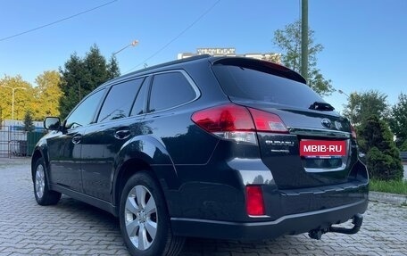 Subaru Outback IV рестайлинг, 2011 год, 1 200 000 рублей, 7 фотография