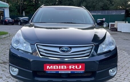 Subaru Outback IV рестайлинг, 2011 год, 1 200 000 рублей, 3 фотография