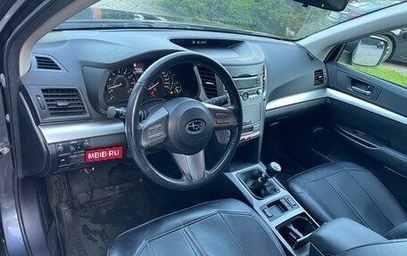 Subaru Outback IV рестайлинг, 2011 год, 1 200 000 рублей, 9 фотография