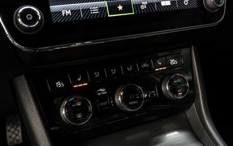 Skoda Superb III рестайлинг, 2021 год, 2 940 000 рублей, 23 фотография