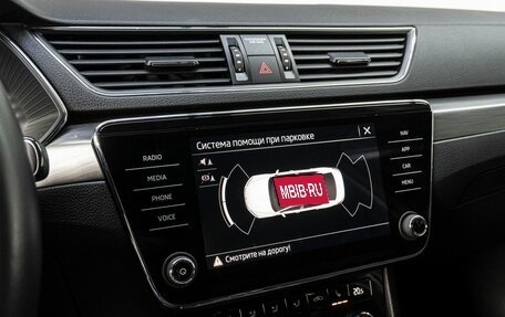 Skoda Superb III рестайлинг, 2021 год, 2 940 000 рублей, 22 фотография