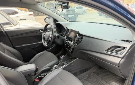 Hyundai Solaris II рестайлинг, 2022 год, 1 820 000 рублей, 11 фотография