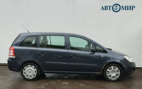 Opel Zafira B, 2008 год, 619 000 рублей, 4 фотография