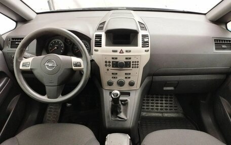 Opel Zafira B, 2008 год, 619 000 рублей, 9 фотография
