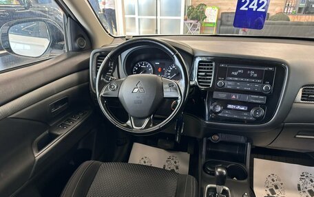 Mitsubishi Outlander III рестайлинг 3, 2016 год, 1 949 900 рублей, 14 фотография