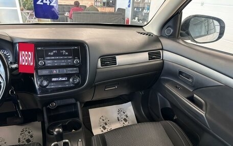 Mitsubishi Outlander III рестайлинг 3, 2016 год, 1 949 900 рублей, 15 фотография