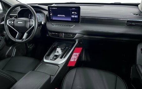 Haval Jolion, 2023 год, 1 790 000 рублей, 9 фотография