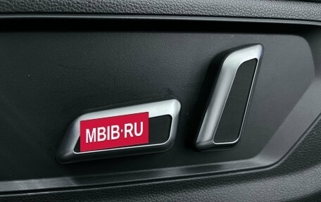 Haval Jolion, 2023 год, 1 790 000 рублей, 16 фотография
