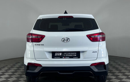 Hyundai Creta I рестайлинг, 2018 год, 1 390 000 рублей, 5 фотография