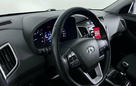 Hyundai Creta I рестайлинг, 2018 год, 1 390 000 рублей, 10 фотография