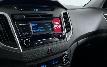 Hyundai Creta I рестайлинг, 2018 год, 1 390 000 рублей, 11 фотография