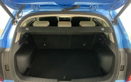 Haval Jolion, 2023 год, 2 083 000 рублей, 14 фотография