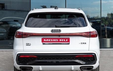 Audi Q5, 2026 год, 6 890 000 рублей, 6 фотография