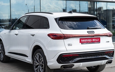 Audi Q5, 2026 год, 6 890 000 рублей, 5 фотография