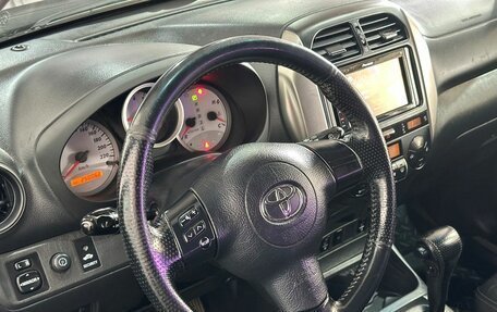 Toyota RAV4, 2005 год, 667 000 рублей, 12 фотография