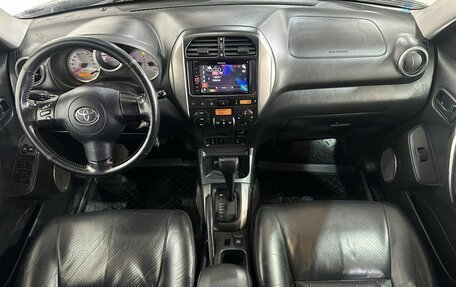 Toyota RAV4, 2005 год, 667 000 рублей, 11 фотография