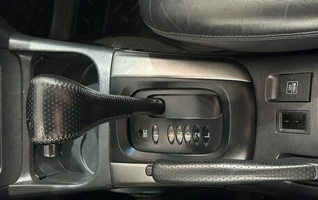 Toyota RAV4, 2005 год, 667 000 рублей, 14 фотография