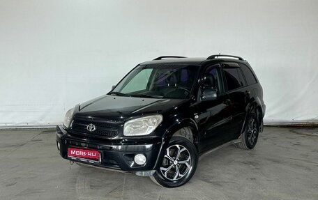 Toyota RAV4, 2005 год, 667 000 рублей, 1 фотография