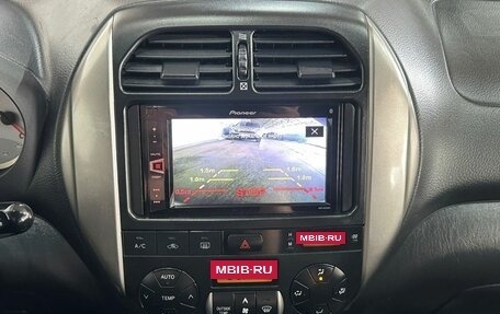 Toyota RAV4, 2005 год, 667 000 рублей, 13 фотография