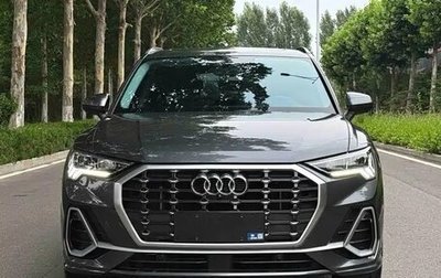 Audi Q3, 2022 год, 2 250 000 рублей, 1 фотография