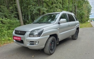 KIA Sportage II, 2008 год, 850 000 рублей, 1 фотография