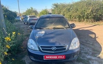 Lifan Breez (520), 2009 год, 60 000 рублей, 1 фотография