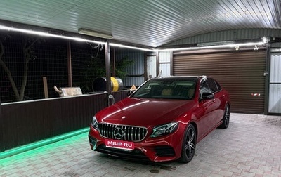 Mercedes-Benz E-Класс, 2016 год, 4 700 000 рублей, 1 фотография