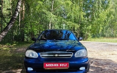 Chevrolet Lanos I, 2008 год, 250 000 рублей, 1 фотография
