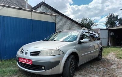 Renault Megane II, 2007 год, 450 000 рублей, 1 фотография