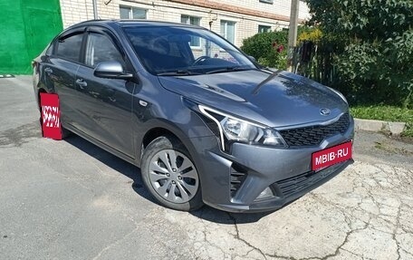 KIA Rio IV, 2020 год, 1 750 000 рублей, 1 фотография