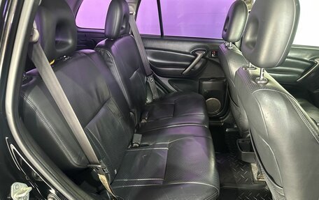 Toyota RAV4, 2005 год, 667 000 рублей, 18 фотография