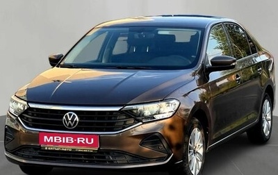 Volkswagen Polo VI (EU Market), 2021 год, 1 890 000 рублей, 1 фотография