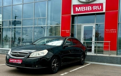 Chevrolet Epica, 2011 год, 399 000 рублей, 1 фотография