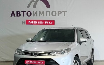 Toyota Corolla, 2016 год, 1 200 000 рублей, 1 фотография