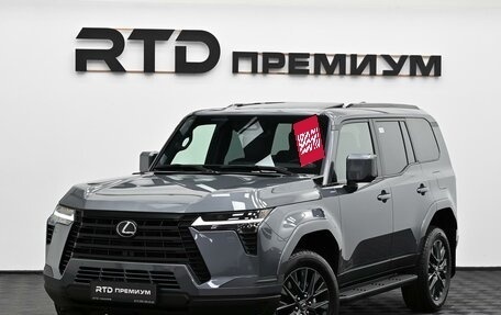 Lexus GX, 2026 год, 14 690 000 рублей, 5 фотография