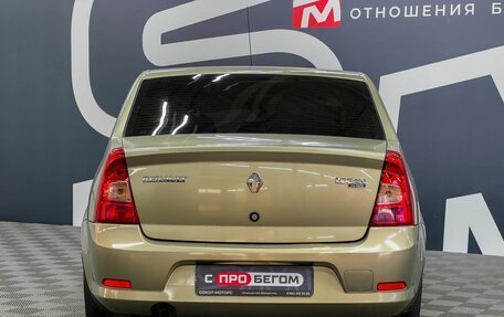 Renault Logan I, 2011 год, 389 900 рублей, 5 фотография