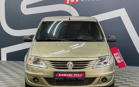 Renault Logan I, 2011 год, 389 900 рублей, 2 фотография