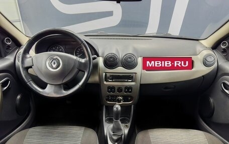 Renault Logan I, 2011 год, 389 900 рублей, 7 фотография