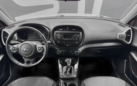 KIA Soul III, 2021 год, 1 699 900 рублей, 8 фотография